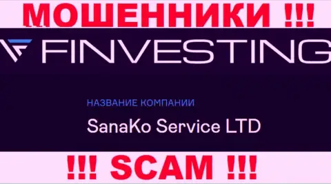 На официальном сайте Finvestings Com указано, что юр. лицо компании - SanaKo Service Ltd
