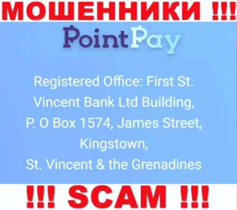 Офшорный адрес Поинт Пэй - First St. Vincent Bank Ltd Building, P. O Box 1574, James Street, Kingstown, St. Vincent & the Grenadines, информация взята с ресурса конторы