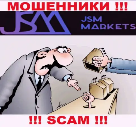 Мошенники JSM-Markets Com только пудрят головы биржевым трейдерам и отжимают их финансовые активы