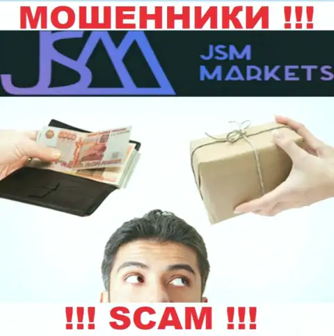 В дилинговой конторе JSM-Markets Com грабят людей, заставляя перечислять денежные средства для погашения комиссии и налогового сбора