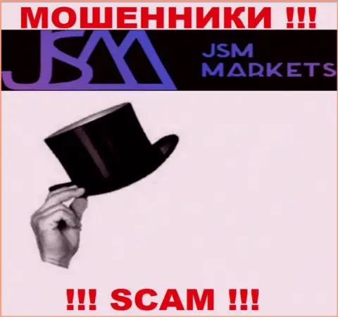 Информации о непосредственном руководстве воров JSM-Markets Com во всемирной сети не удалось найти