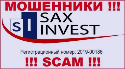 Сакс Инвест - это еще одно разводилово !!! Номер регистрации указанной конторы - 2019-00186