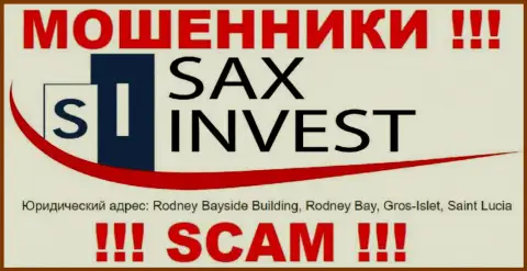 Вложения из организации SaxInvest Net вернуть невозможно, т.к. расположены они в оффшоре - Rodney Bayside Building, Rodney Bay, Gros-Islet, Saint Lucia