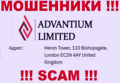 Слитые средства мошенниками Advantium Limited невозможно забрать обратно, на их сайте показан липовый юридический адрес