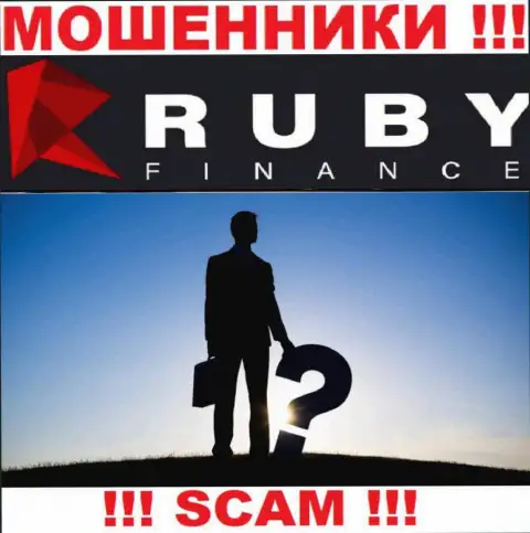 Желаете узнать, кто управляет организацией RubyFinance ? Не получится, данной информации найти не удалось