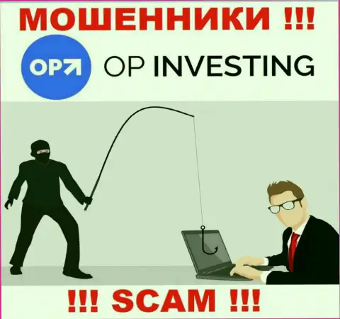 OPInvesting Com - это капкан для лохов, никому не советуем взаимодействовать с ними