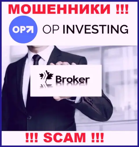 OPInvesting оставляют без средств малоопытных клиентов, действуя в области Брокер