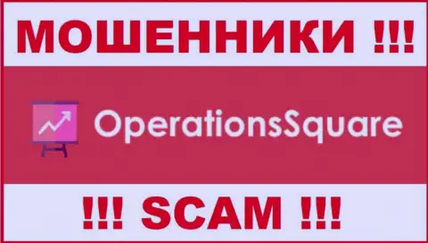 Operation Square - это SCAM !!! ВОР !!!