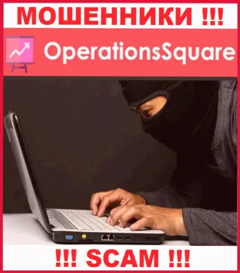 Не станьте следующей жертвой internet-обманщиков из Operation Square - не говорите с ними