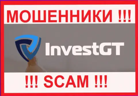 Invest GT - это SCAM ! ОБМАНЩИКИ !!!