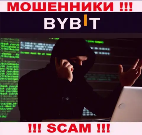 Будьте крайне бдительны ! Названивают мошенники из организации ByBit