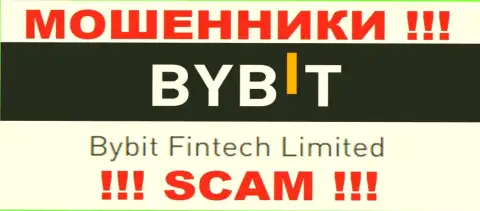 Bybit Fintech Limited - указанная организация управляет мошенниками БайБит Финтеч Лтд