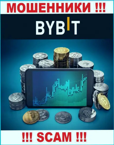 С конторой ByBit Com связываться опасно, их вид деятельности Крипто торговля - это разводняк