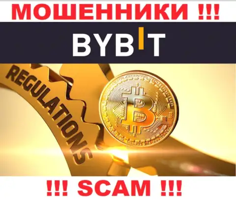 Инфу о регуляторе конторы БайБит не отыскать ни у них на интернет-портале, ни в глобальной сети интернет