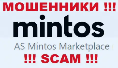 Mintos Com - это интернет-мошенники, а руководит ими юр лицо Ас Минтос Маркетплейс