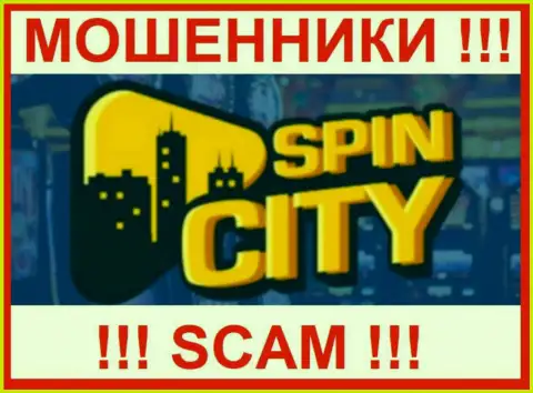 SpinCity - это ЛОХОТРОНЩИКИ !!! Совместно сотрудничать опасно !!!