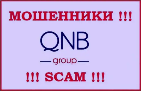 КьюНБ Групп - это SCAM !!! ОБМАНЩИК !!!