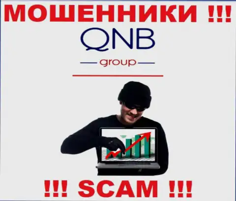 QNBGroup коварным способом Вас могут втянуть в свою компанию, остерегайтесь их