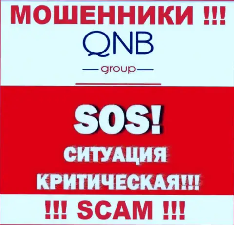 Можно еще попытаться забрать обратно денежные активы из QNB Group, обращайтесь, подскажем, что делать