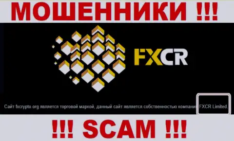 FX Crypto - это кидалы, а владеет ими FXCR Limited
