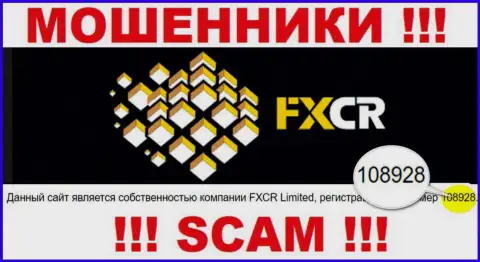 FXCrypto Org - номер регистрации обманщиков - 108928