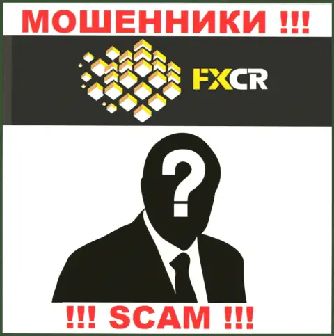 Перейдя на веб-портал мошенников FXCrypto Вы не найдете никакой информации о их руководителях