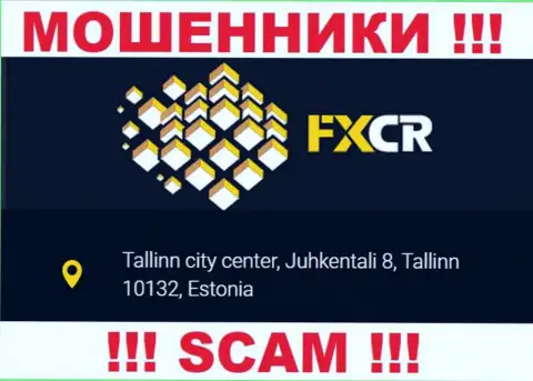 На веб-сайте FXCR нет реальной информации об местоположении компании - МОШЕННИКИ !