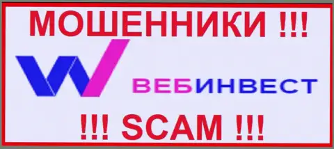 WebInvestment Ru - это ВОРЮГА !!! SCAM !!!