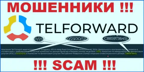 На веб-сайте Tel Forward есть лицензия, но это не отменяет их мошенническую сущность