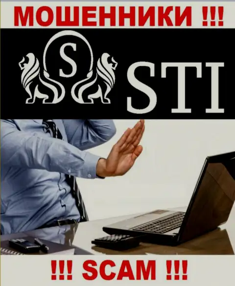 StockTradeInvest - это очевидно internet-мошенники, действуют без лицензии и регулятора