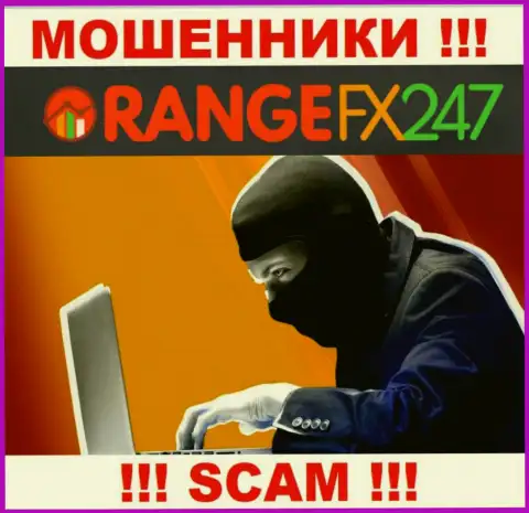 К Вам стараются дозвониться работники из OrangeFX 247 - не говорите с ними