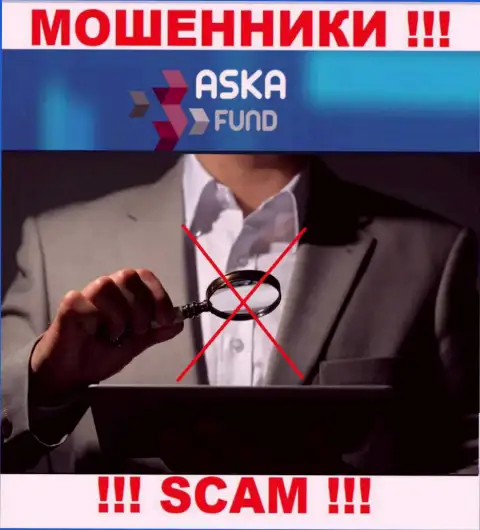 У организации AskaFund нет регулятора, а следовательно ее мошеннические ухищрения некому пресекать