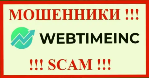 WebTimeInc Com это SCAM !!! ШУЛЕРА !!!