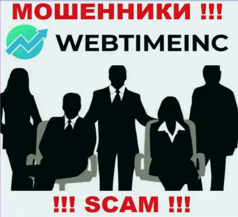 WebTime Inc являются internet-мошенниками, посему скрыли информацию о своем руководстве