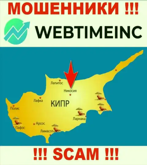 Компания WebTimeInc Com - это internet кидалы, пустили корни на территории Никосия, Кипр, а это оффшорная зона