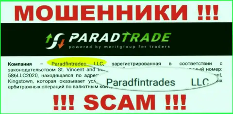 Юридическое лицо интернет мошенников Parad Trade - Paradfintrades LLC