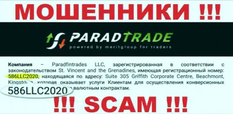 Присутствие регистрационного номера у Parad Trade (586LLC2020) не сделает данную компанию честной