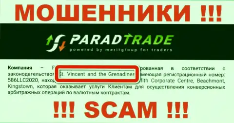 Сент-Винсент и Гренадины - именно здесь зарегистрирована противоправно действующая компания ParadTrade