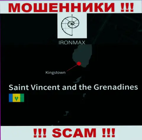 Базируясь в офшорной зоне, на территории Kingstown, St. Vincent and the Grenadines, IronMaxGroup Com ни за что не отвечая лишают средств клиентов