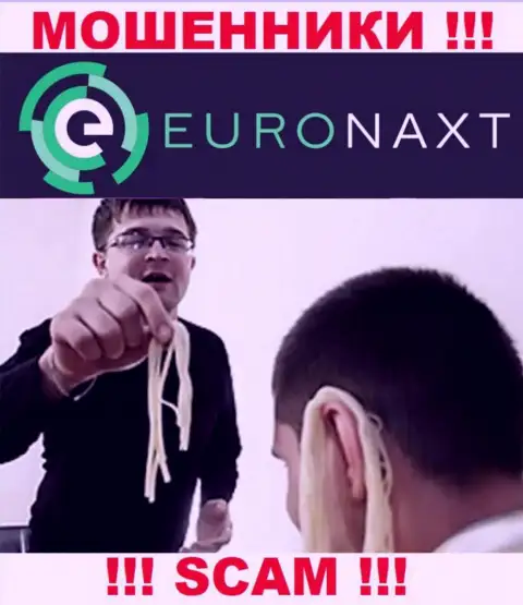EuroNax пытаются развести на взаимодействие ? Осторожно, лохотронят