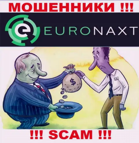 В ДЦ EuroNaxt Com обманным путем тянут дополнительные вливания