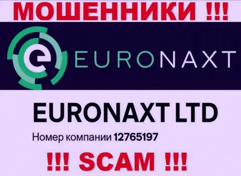 Не сотрудничайте с компанией EuroNax, номер регистрации (12765197) не повод перечислять финансовые средства