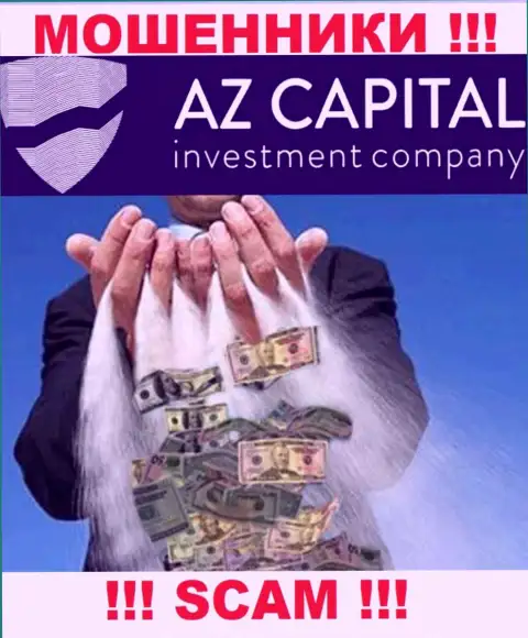 Намерены подзаработать в инете с мошенниками Az Capital - это не получится стопроцентно, сольют