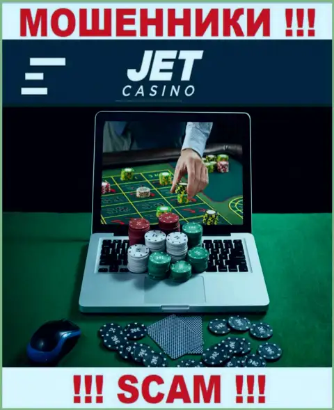 Сфера деятельности internet разводил Джет Казино - это Internet казино, однако знайте это кидалово !!!