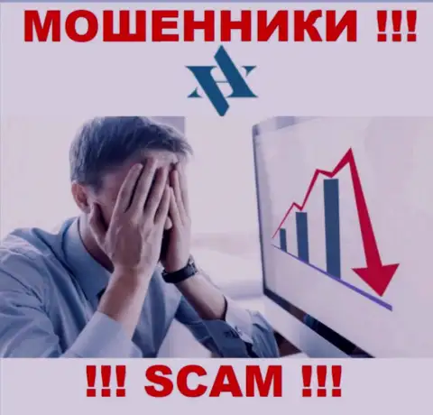 Amicron Trade слили вложенные средства - выясните, как забрать обратно, шанс все еще есть