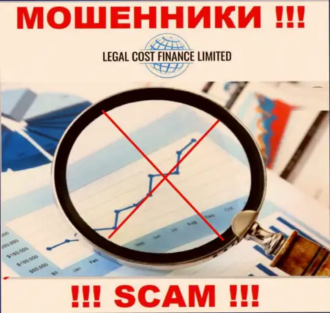 Legal Cost Finance Limited орудуют противоправно - у этих махинаторов не имеется регулятора и лицензии на осуществление деятельности, будьте очень осторожны !!!