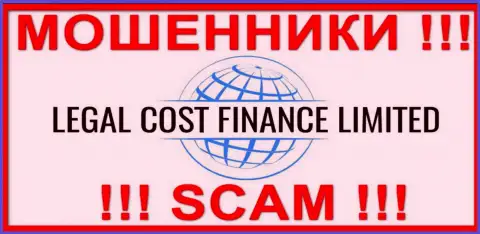 Legal Cost Finance - СКАМ !!! МОШЕННИК !!!