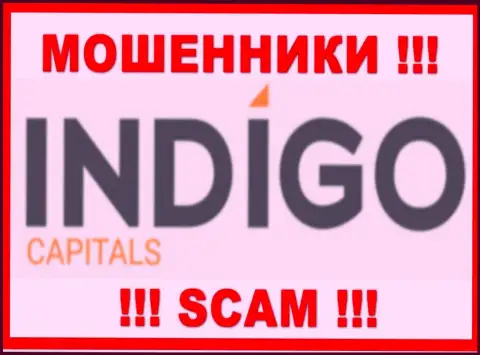 Indigo Capitals - это SCAM !!! ОЧЕРЕДНОЙ ШУЛЕР !!!