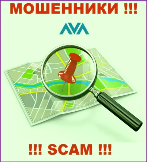Будьте осторожны, иметь дело с организацией Ava Trade довольно-таки рискованно - нет данных об местоположении конторы