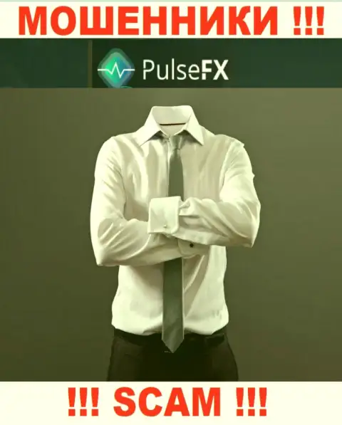 Puls FX не разглашают сведения о руководстве компании